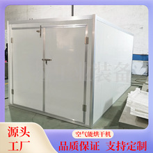 �t���ɹ��A�ɺ�əC�՚��� ���͸����O�� �в�ș��ú�əC