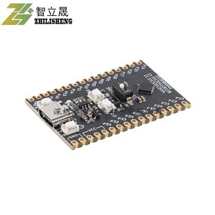 STC8H8K64U-QFN32 core function learning board development board module Type-C interface new in stock