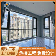 酒店公寓装修工程断桥65系列型材单平开窗铝合金窗隔音断桥节能