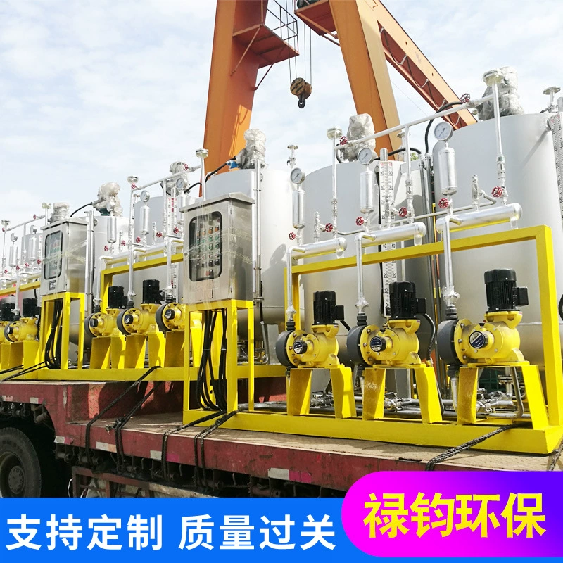 Дозирующее устройство PAM интегрировало автоматическое дозирование оборудование для очистки сточных вод, смесительный бочонок, сухой порошок, автоматический дозирующий насос