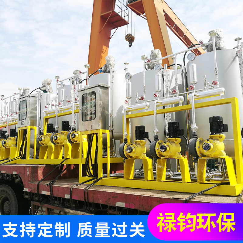 Pharmaceutical Dosing Device Pam Integrated Fully Automatic Dosing Sewage Treatment Equipment Mixing Bucket Dry Powder Automatic Dosing Pump