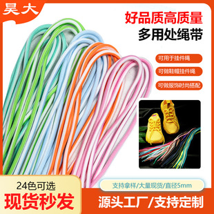�F؛5MM�K��Դ�^���S�F؛ֱ�l4���gɫ�A�K���Ʒ���o���ֹ����