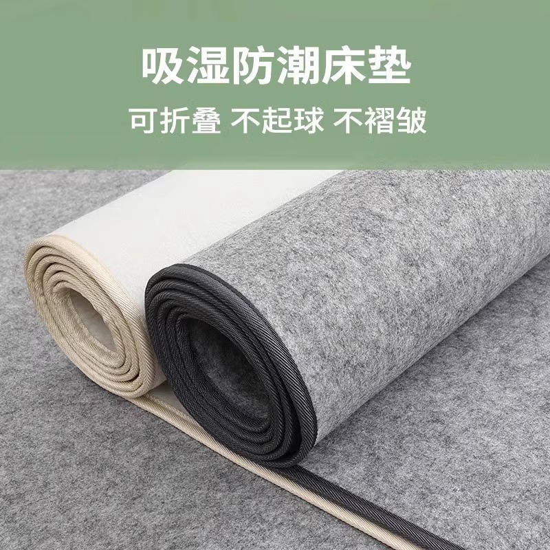 Mattress for home use for elementary school students, increased thickness