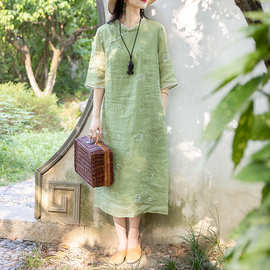 新中式旗袍连衣裙女春秋新款苎麻印花长款裙子