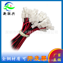 PH2.0-2P���^ĸ�^���ӌ��往�Դ���ڼt����10CM���Ӿ��ߜع��z��