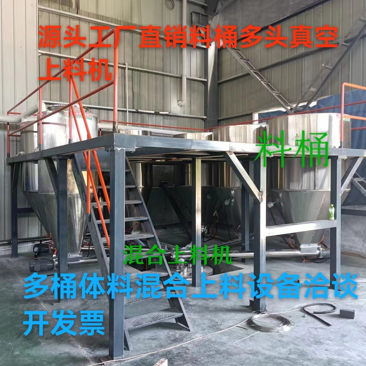 微信图片_20240204141252