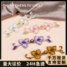 ���۱P������ʽ�ߙn���L���㻨�ֹ�������ӝh�����b�Y���b��o��