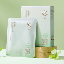 宫佩肤研祛斑面膜提亮紧致补水保湿祛斑补水面膜批发