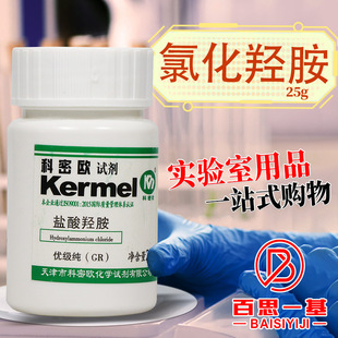 �����ܚW �Ȼ��u�� �}���u�� GR ������ 25g�� ���Wԇ��