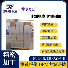 �Q�늳��XͰ �����Ħ����7245A늳��XͰ �ߏ����X�Ͻ��ͲĶ���