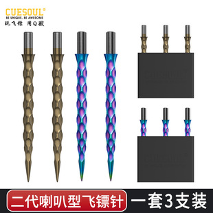 CUESOUL/Q�� TOUCH����������3֧�b��ɫ���w�S��Q�S�/�S��/��