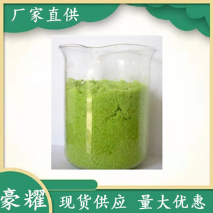 ���� �Ȼ����F ���I�� ���� �oˮ�Ȼ����F 25KG��ӆ ���󃞻�