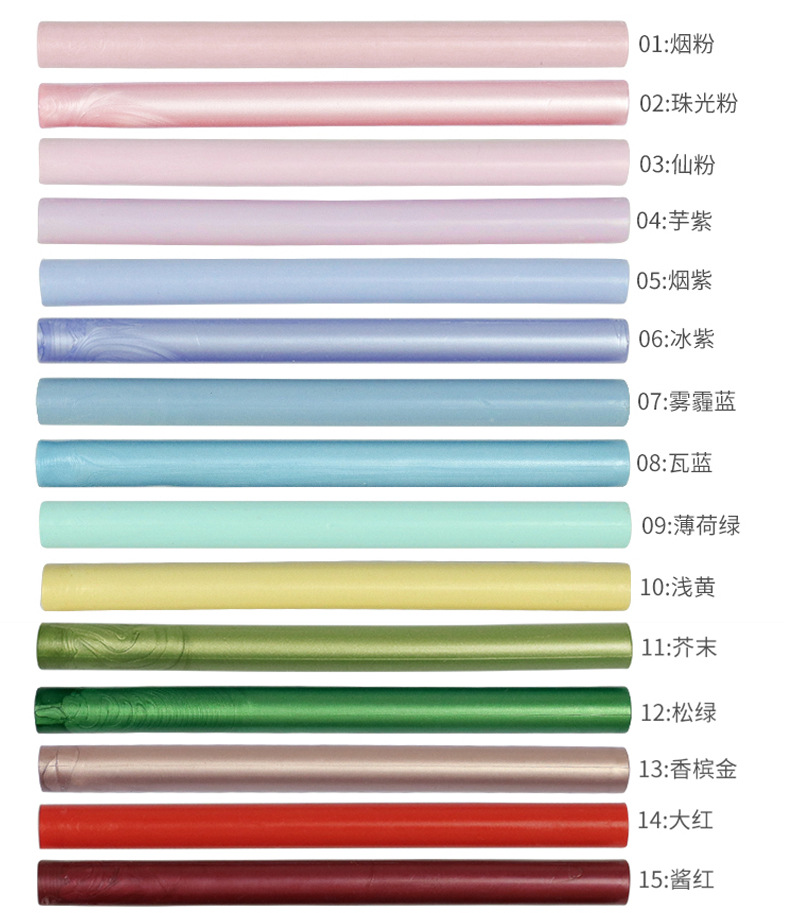 新蜡蜡条1_05-1.jpg
