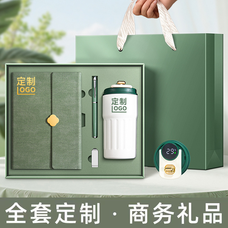 a5笔记本礼盒套装定制商务办公记事本子企业年会高颜值伴手礼现货|undefined
