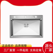 �S�����l�N��ˮ�ۏN�����üӺ����z�治�P�ˮ�۴������β�ϴ����