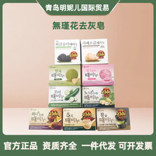 һ���Q�ןo誻�ȥ���� ���� ��̿��Ȱ�������Ƥ��ɽ����������