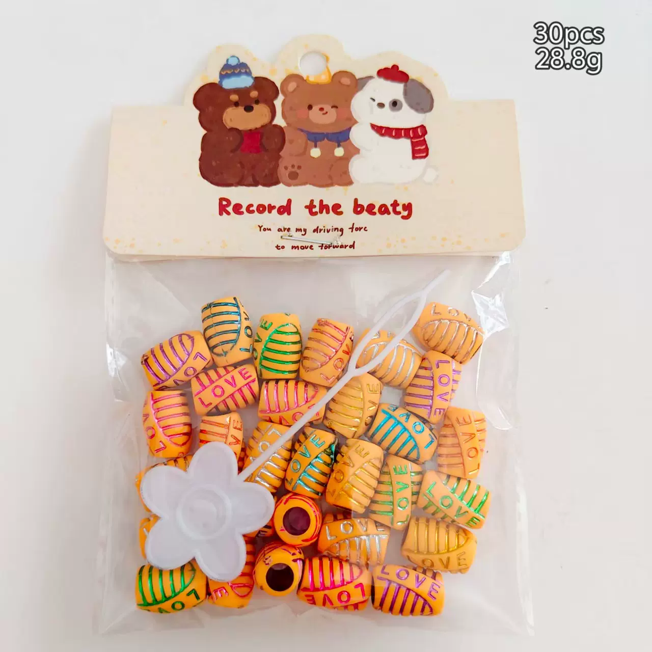 亚克力发珠花纹脏辫发扣儿童头饰发环发圈发扣配件编辫发环接发