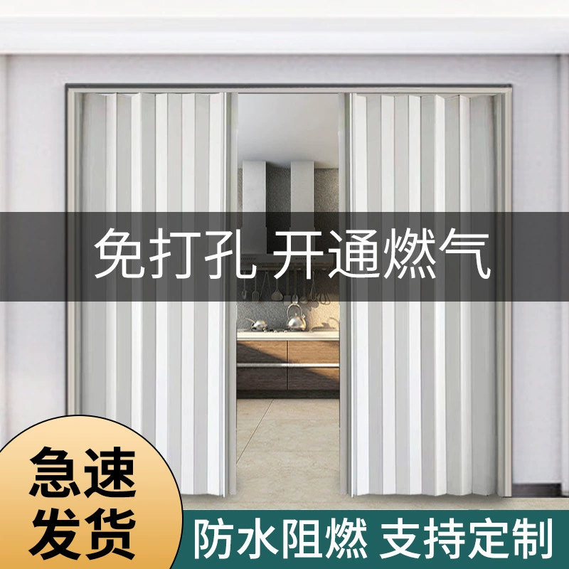 M1 PVC складная дверь раздвижная, для кухни, простая временная дверь, без сверления, ванная невидимый промежуток