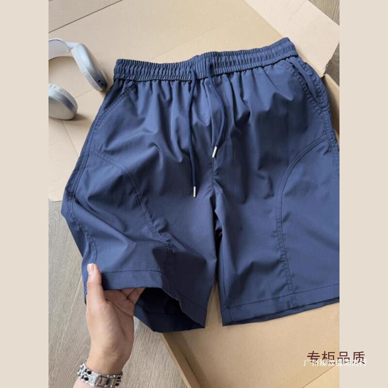 American-Style Men's Sports Shorts, Summer Nylon Quick-Dry Half-Length Pants, Track and Field Running Diagonal-Cut Five-Point Shorts