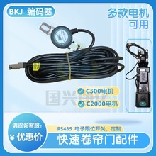 BKJ�T���a��RS485�����λ500�ѷe�����TC2000��늙C���