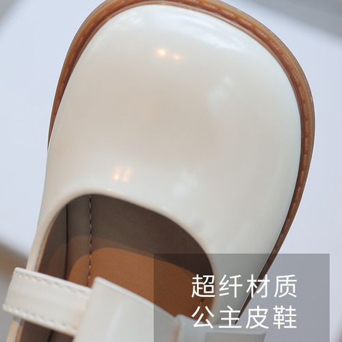 Small Tiger Star 2024 Spring and Autumn New Women's Children Princess Shoes Leather Shoes Black Children's Single Shoes British Women's Children Shoes White Leather Shoes