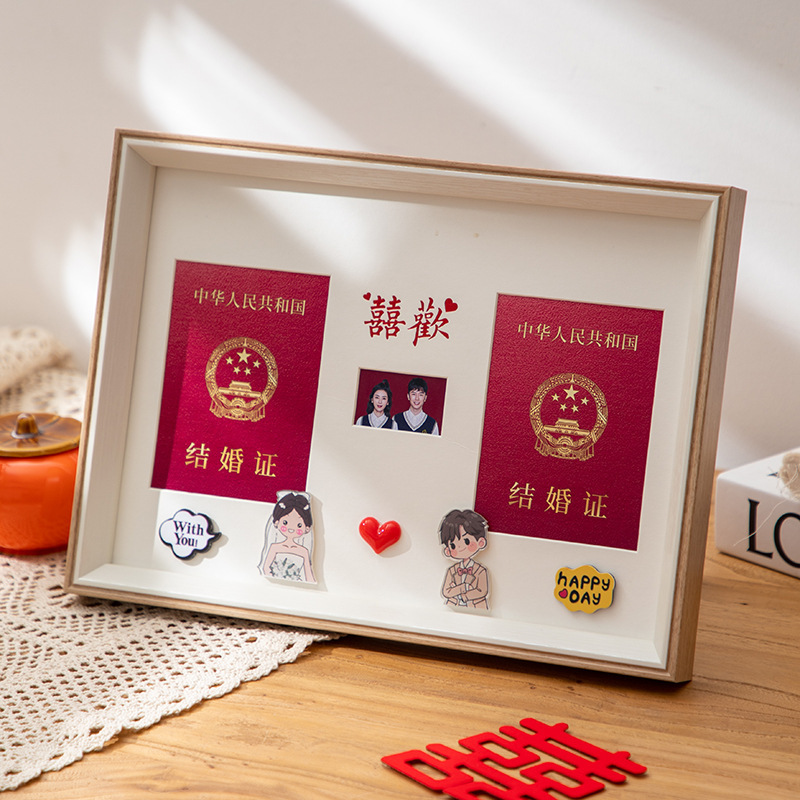 Marriage Registration Certificate Photo Wooden Photo Frame Ornaments Wholesale Creative New Chinese Wedding Marriage Certificate Ornaments