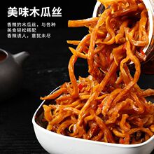 �V������ľ�Ͻz�_θ���ľ�ϗl���u���̲�ľ�϶�235g