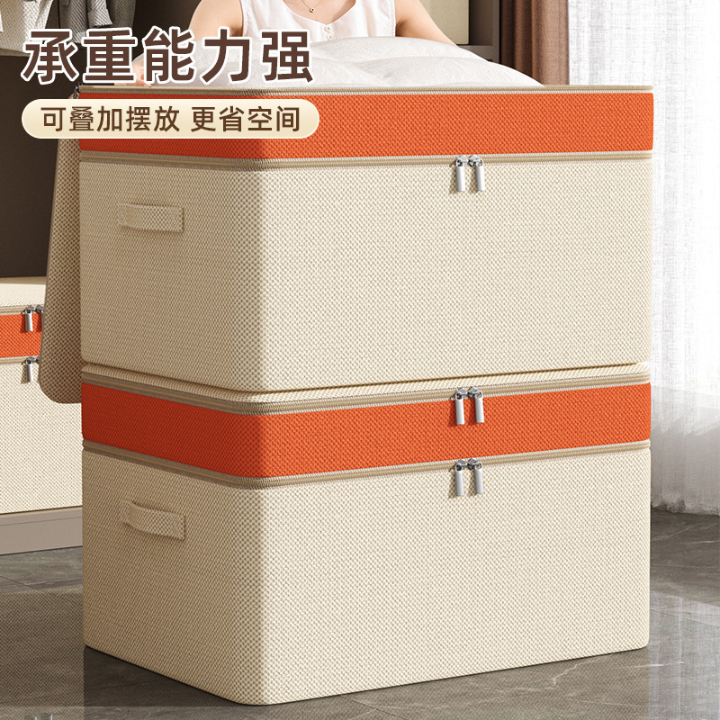 被子收纳袋超大容量家用衣服整理打包袋子装棉被专用衣物防水防潮|undefined