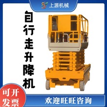 ·���S�ޙC�ӷ�������̨����ƽ̨�ƄӵǸ�늄�Һ�������߸߿�܇