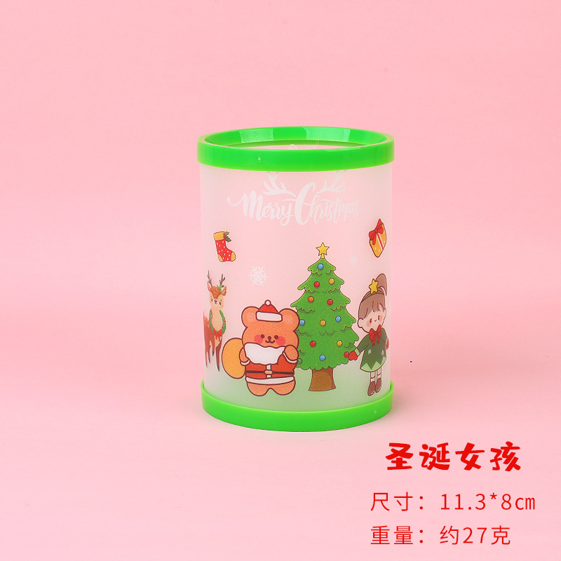 크리스마스 소녀
