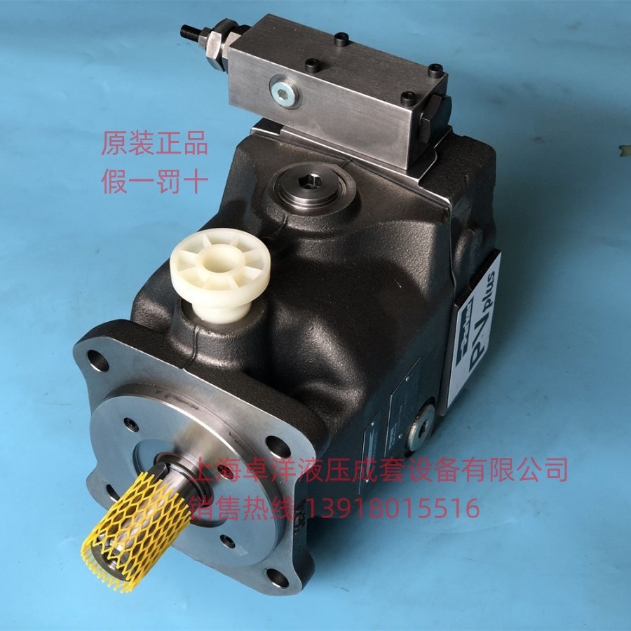 现货销售PARKER产品 PV092R1K1T1NMM1  PV092R1K1T1NMM1