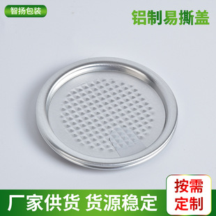 �����X����˺�w100-200g�̷ۿ��ȹ�50-100g�lϞ���yƷ��209�����w