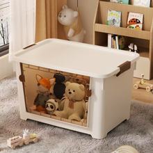 高颜值透明收纳开式大容量衣物家用整理衣服箱玩具零食塑料储物箱