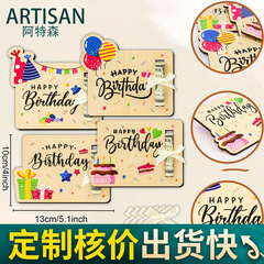 木工芸品彫刻桃誕生日お祝い小道具天関祝福セットハンドルピースポットソードブランドワフー