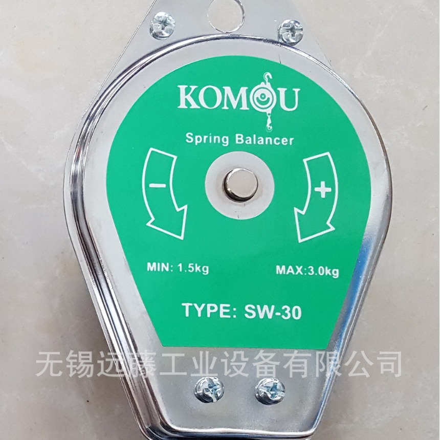 SW-30科莫KOMOU弹簧拉力器1.5-3kg
