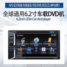 SֱN 6.2pV܇dDVD ܇ҕ{ ܇܇dDVD