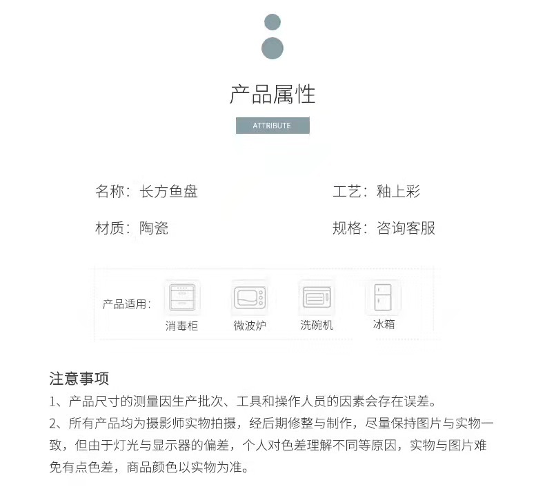 微信图片_20211105102516