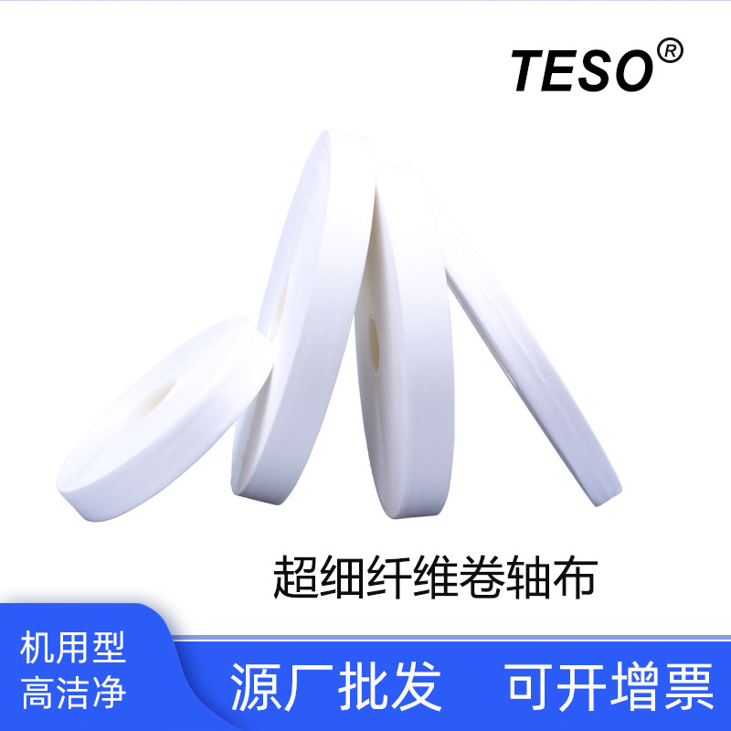 �޳���������಼�ټ���ϸ���̲�﮵�ؼ���LED��TFTעҺ�����᲼