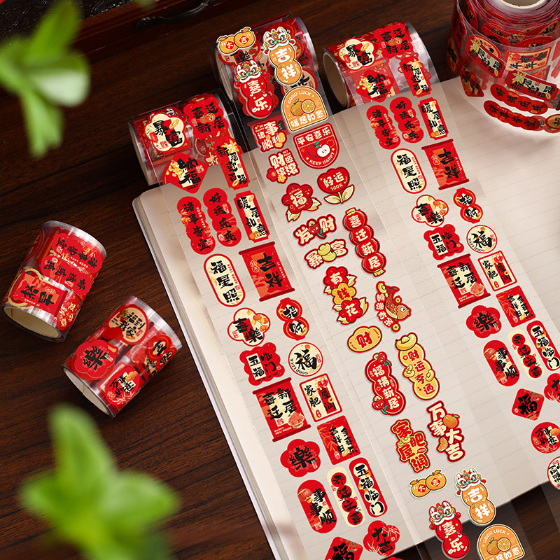 New House Decoration Decorative Creative Adhesive Sealing Sticker Bronzing Label Sticker Wholesale
