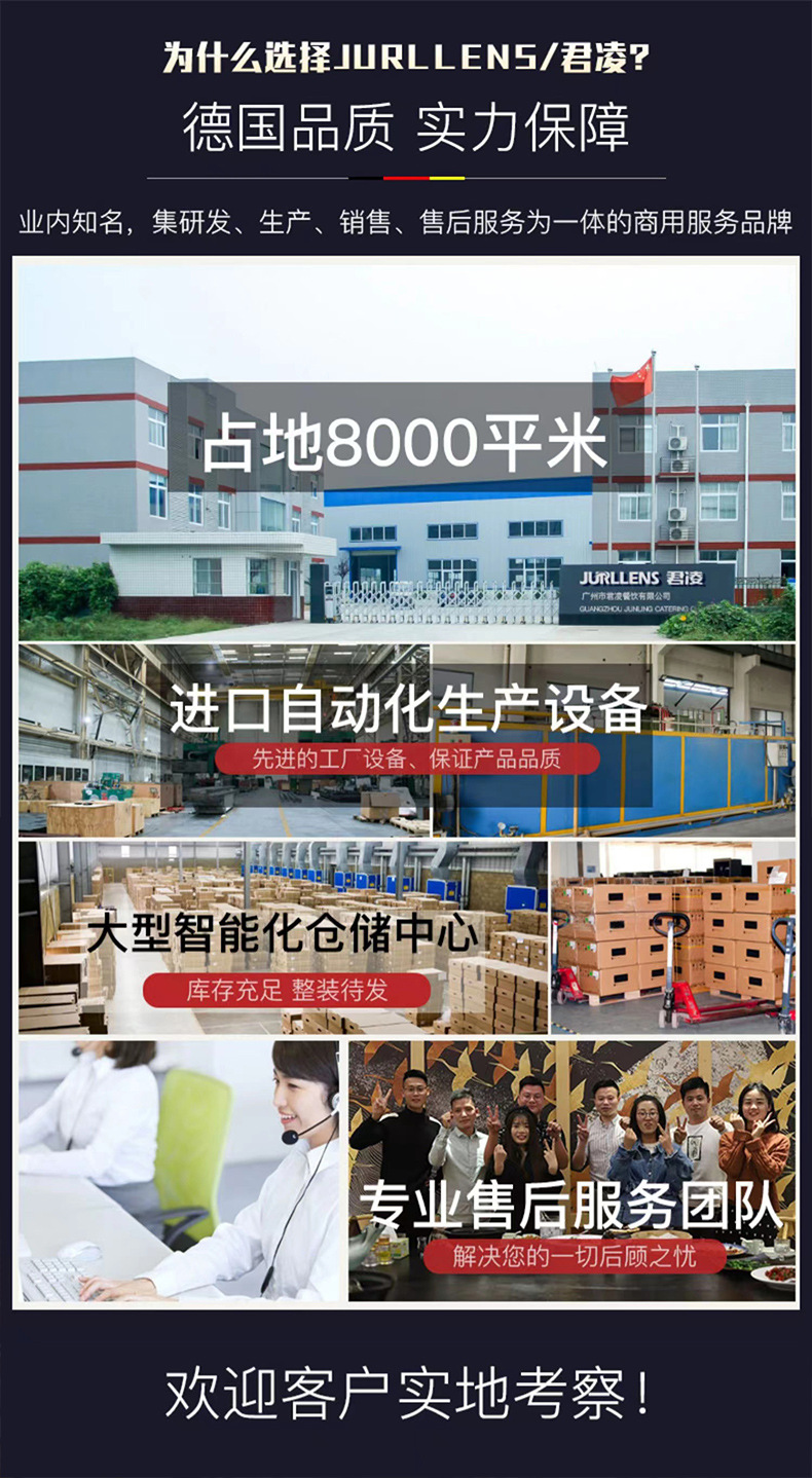 蛋仔模板_01.jpg