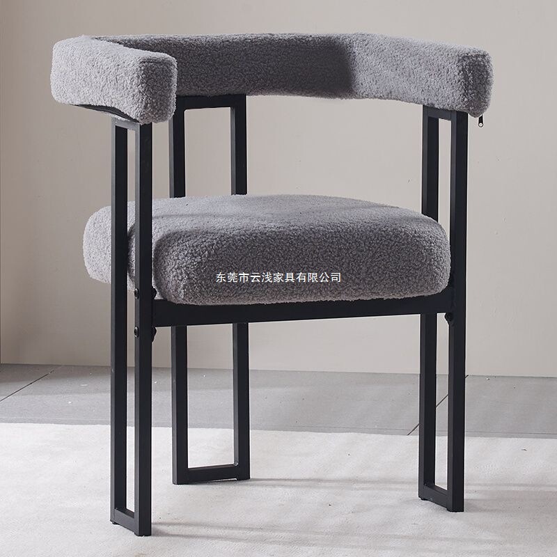 Retro Light Luxury Dining Chair, Vintage Home-Use Ergonomic Chair, Designer Armrest Chair, Nordic Chair, Metal Frame