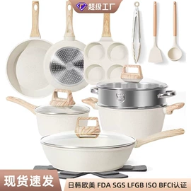 炒锅;煎锅、平底锅;锅具套装