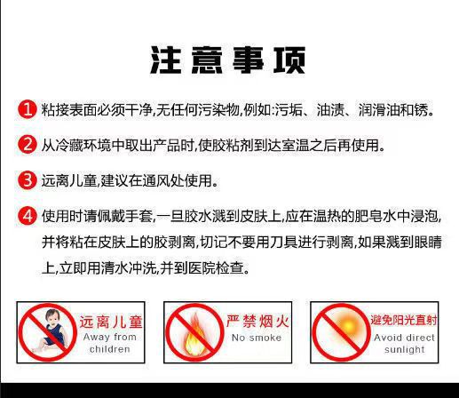 微信图片_20240620160902