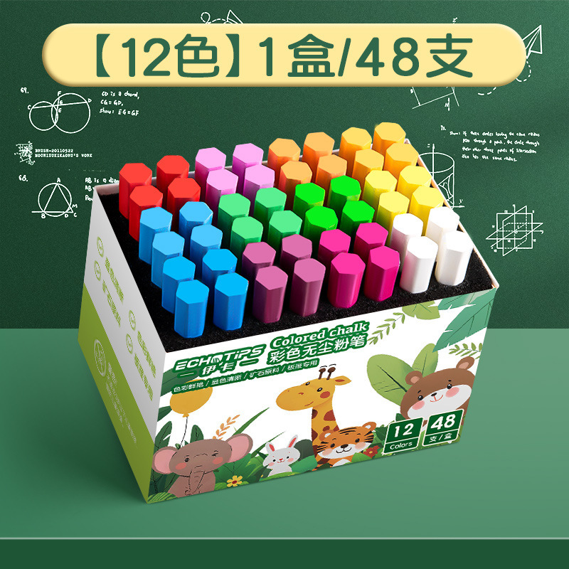 Ika カラーチョーク 無臭微粉塵 白 子供用 家庭用 小学生 教育黒板|undefined