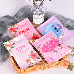 �r����b�����Ѓȴ�ʳƷ�������X��ĥɰ͸���C��ɢ�b��30-100g