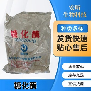 �F؛¡�����ǻ�øʳƷ��ø�Ƅ������ǵ���øᄰl��������ػ���