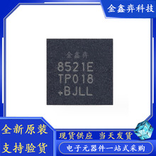 ����MAX8521ETP+ TQFN20���b ������O��TEC�Դ����оƬ