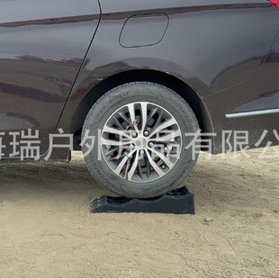 Car Repair Ramp, Hydraulic 0kg Top, Change Car Tire, Lift / Lift / Oil Change Ramp,