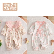 �냺�B�w�´��＃��Ů�����·��＾�L�������������������������