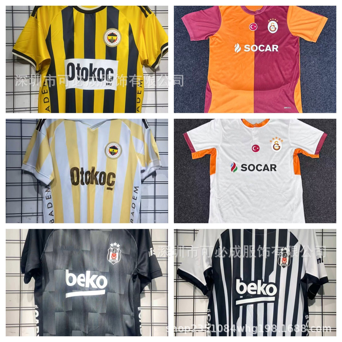 Fenerbahçe və Beşiktaş Futbol Forması - Azarkeş Üçün